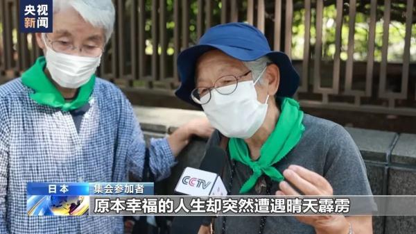 奔驰软件登录访问网络不对